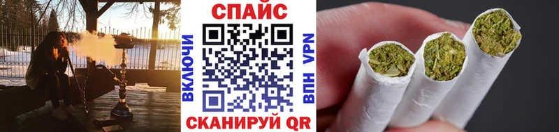 БУТИРАТ Butirat  купить  сайты  Усинск 