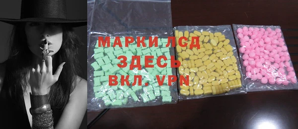 бошки Балабаново