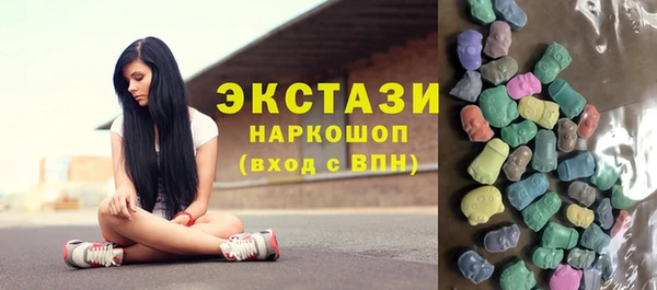 mix Баксан