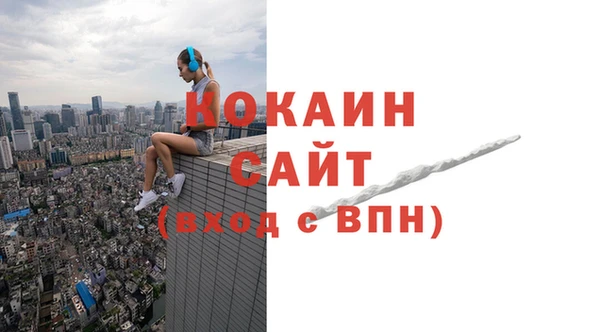 mix Баксан