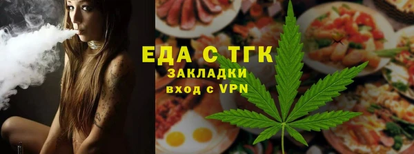 бошки Балабаново
