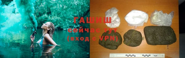 бошки Балабаново