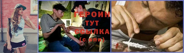 бошки Балабаново