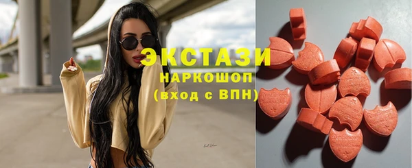 гашишное масло Арсеньев