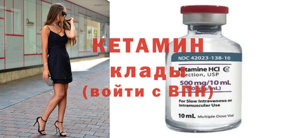 mix Баксан
