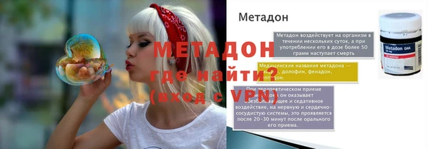 бошки Балабаново