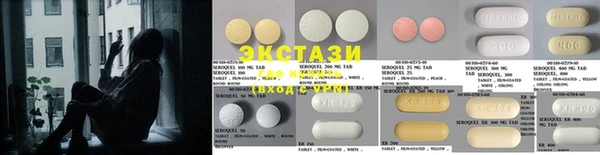 mix Баксан