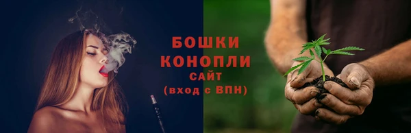 гашишное масло Арсеньев