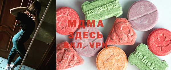 mdpv Алзамай