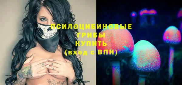 mix Баксан