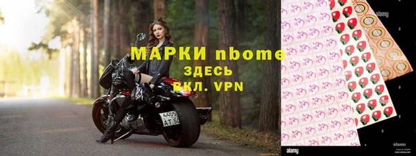 mix Баксан