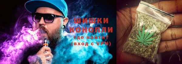 прущий лед Армянск