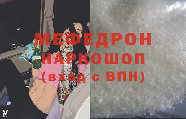 mix Баксан