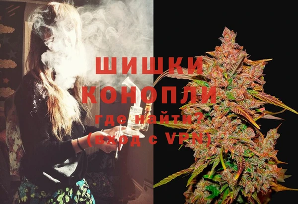 бошки Балабаново