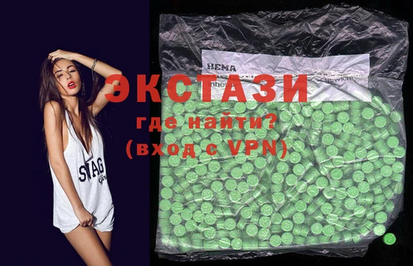 mix Баксан