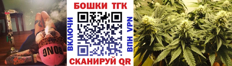 Каннабис Amnesia  Усинск 